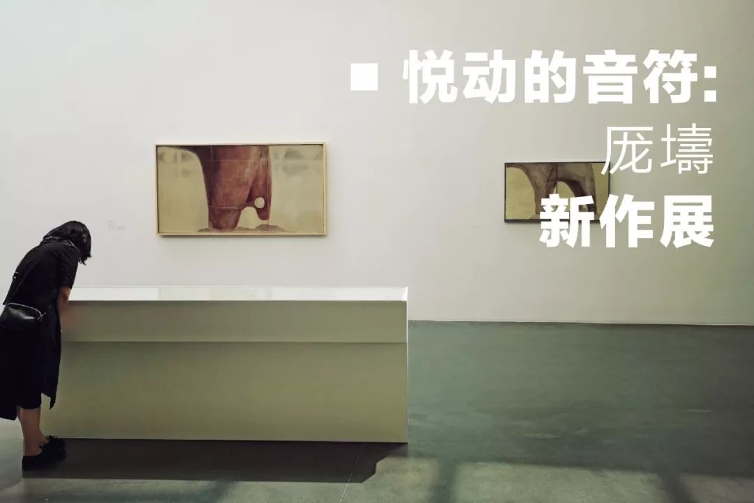 CAFA專稿丨莫名的渴望，從策展人的后退談起