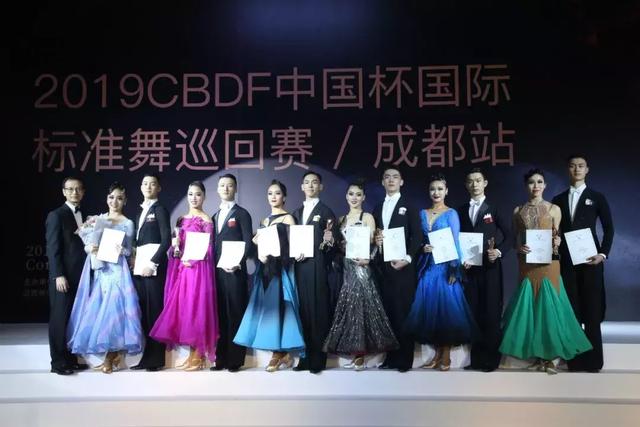 摩登三部曲，蘭斯南 & 考德瑞爾特的中國展