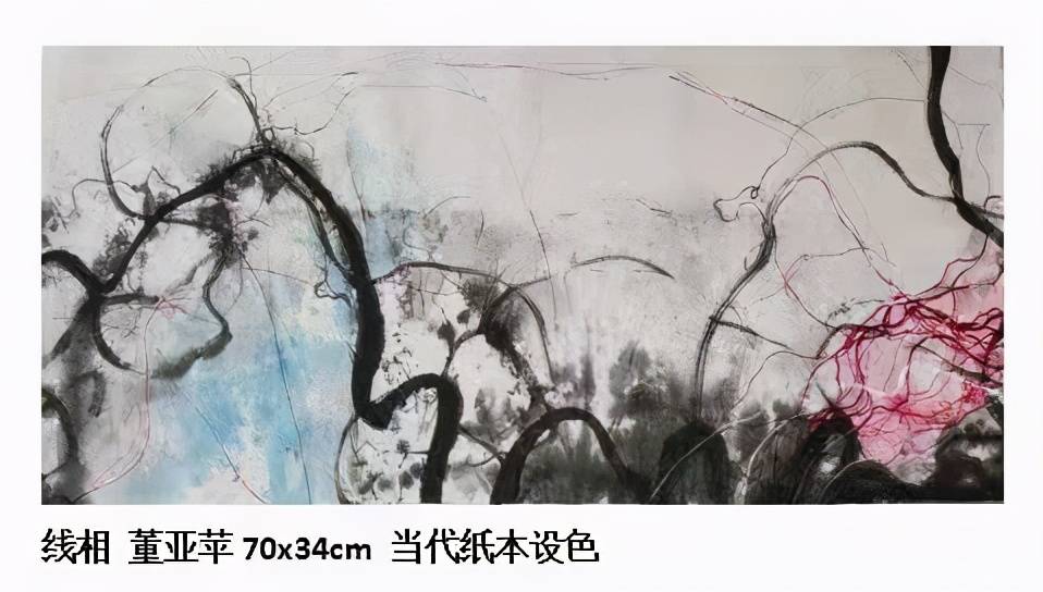 青年畫(huà)家螺旋形的贏得，在合而為異，青年新水墨提名展中綻放光彩