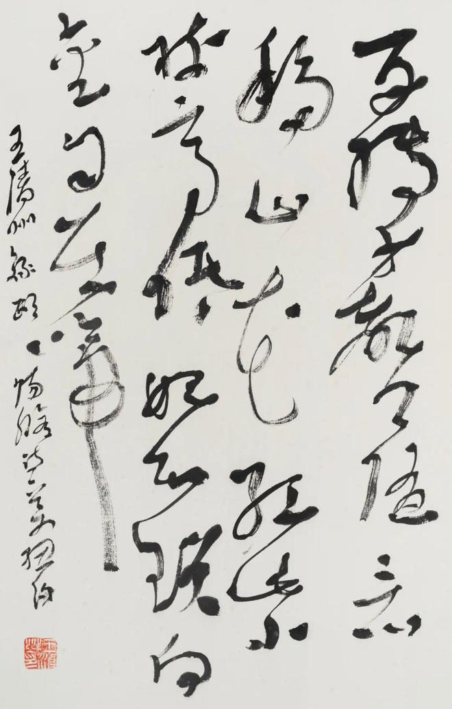 探索書法之美，王清州與松宮貴之書法作品雙個(gè)展即將亮相北京798