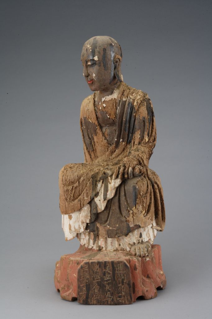 木雕羅漢坐像(北宋)