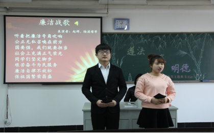 發(fā)掘高校藝術(shù)教育中的廉政資源融入，策略與實(shí)施探索