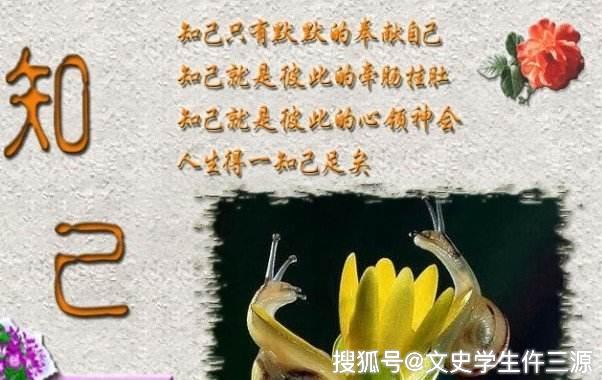 美潤心田，情感滋潤的溫暖篇章