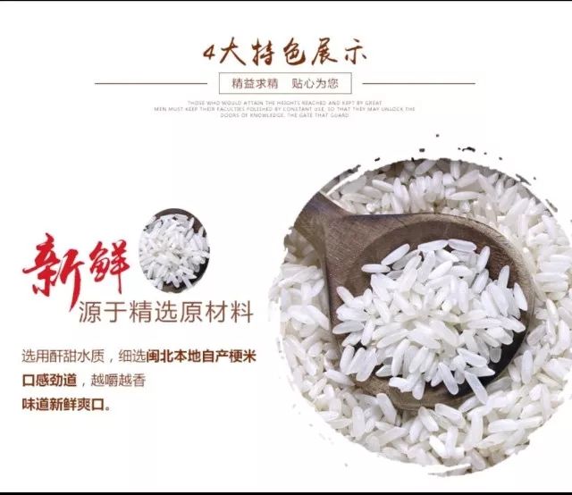 美潤心田，情感滋潤的溫暖篇章