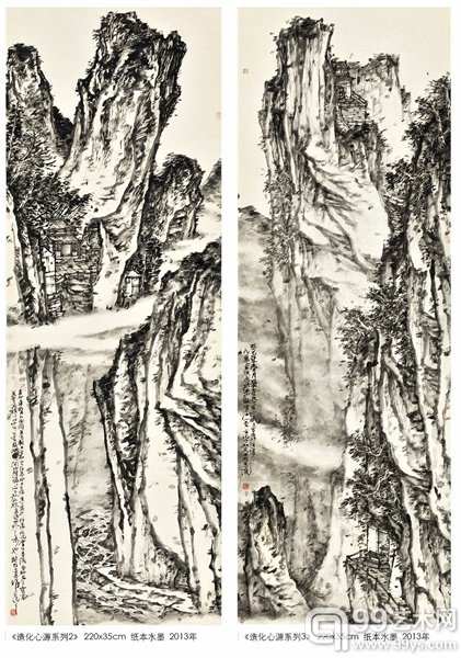炎黃之春，共繪華夏新章——當(dāng)代中國(guó)畫(huà)家邀請(qǐng)展在炎黃藝術(shù)館盛大開(kāi)幕