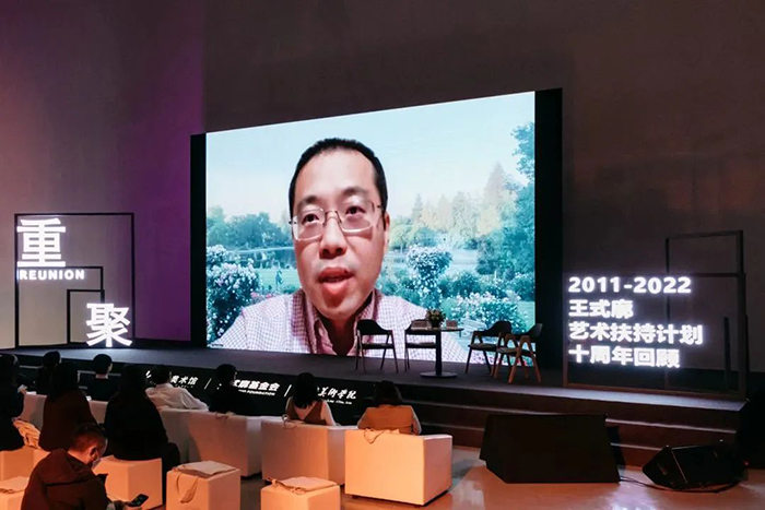 重聚·王式廓藝術(shù)扶持計劃回顧活動，在今日美術(shù)館的時光印記與藝術(shù)傳承