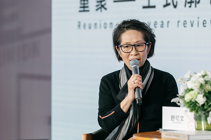 重聚·王式廓藝術(shù)扶持計劃回顧活動，在今日美術(shù)館的時光印記與藝術(shù)傳承