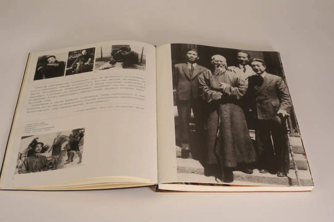 CAFA新書丨殷雙喜與《共和國美術(shù)記憶 1949-2019》