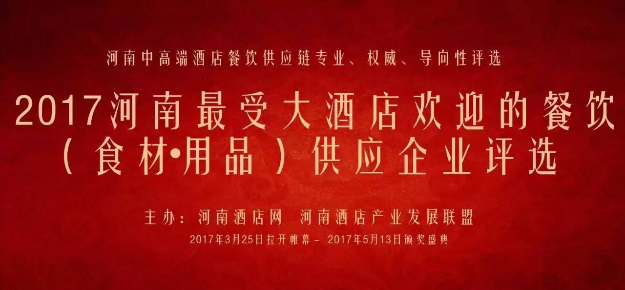 松間有道，畫中松與畫外松——學(xué)術(shù)研討在松美術(shù)館的深度對(duì)話