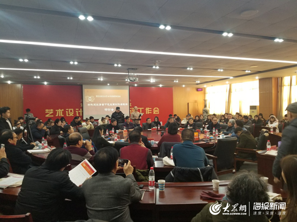 跨越地域，突破美育限制，中國美術(shù)學(xué)院的全球視野與本土實(shí)踐