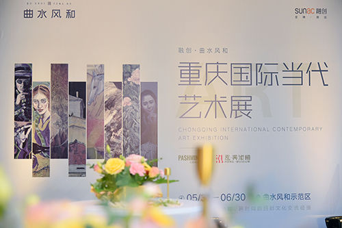 美潤(rùn)心田，以藝術(shù)之名，滋養(yǎng)靈魂的沃土