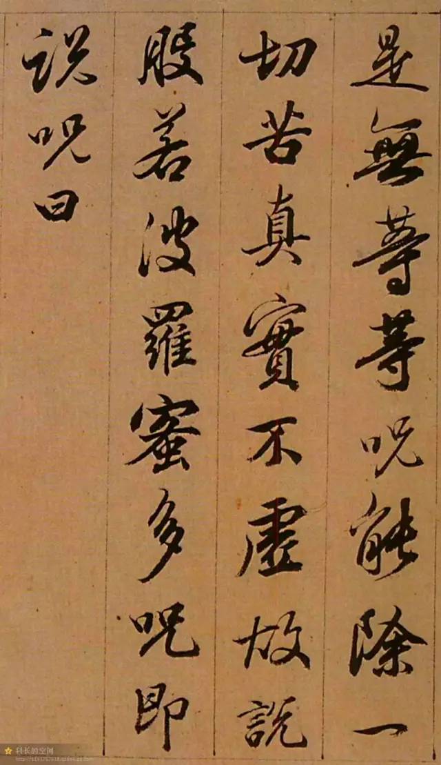探尋中國(guó)書法史的人文價(jià)值——讀從蘭亭到鐘鼎，中國(guó)書法史探微
