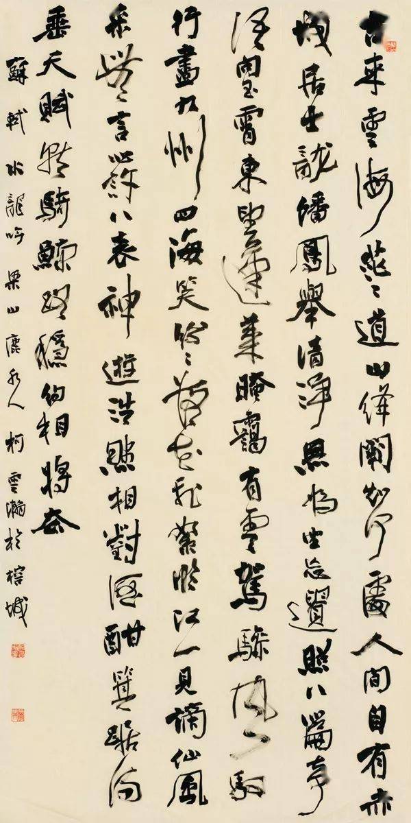 探尋中國(guó)書法史的人文價(jià)值——讀從蘭亭到鐘鼎，中國(guó)書法史探微