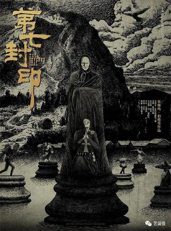 CAFA薦展丨“又見(jiàn)群星”：但丁逝世700周年紀(jì)念展