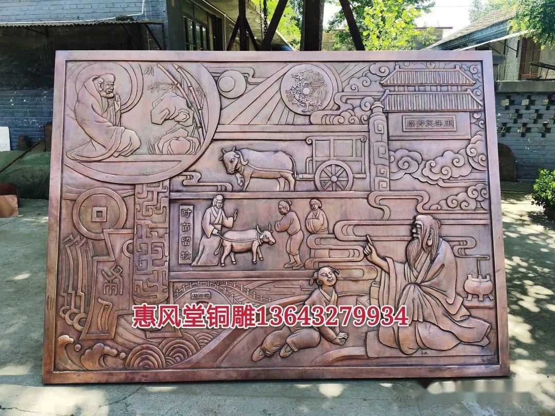 泉州，以銅為筆，繪就世界最大銅質(zhì)浮雕群——藝術(shù)與創(chuàng)新的輝煌篇章