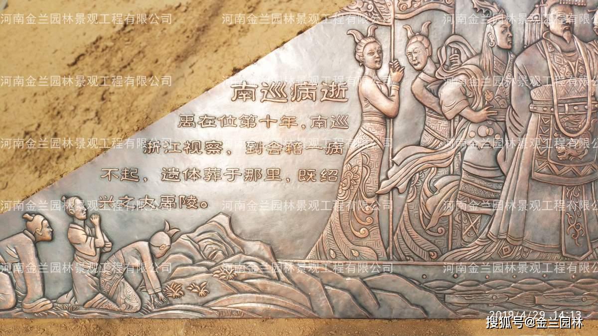 泉州，以銅為筆，繪就世界最大銅質(zhì)浮雕群——藝術(shù)與創(chuàng)新的輝煌篇章