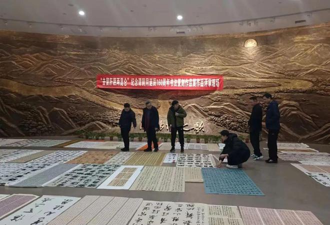 肝膽兩昆侖，紀(jì)念譚嗣同誕辰160周年書法篆刻展盛大開幕